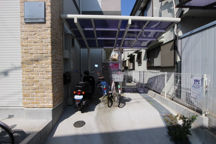 アクロス東須磨アパートメント その他6