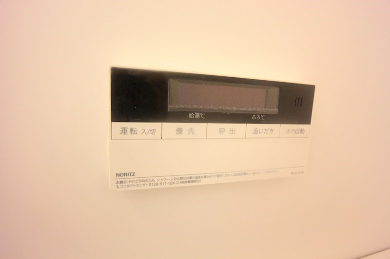 桂尾山サンハイツ その他6