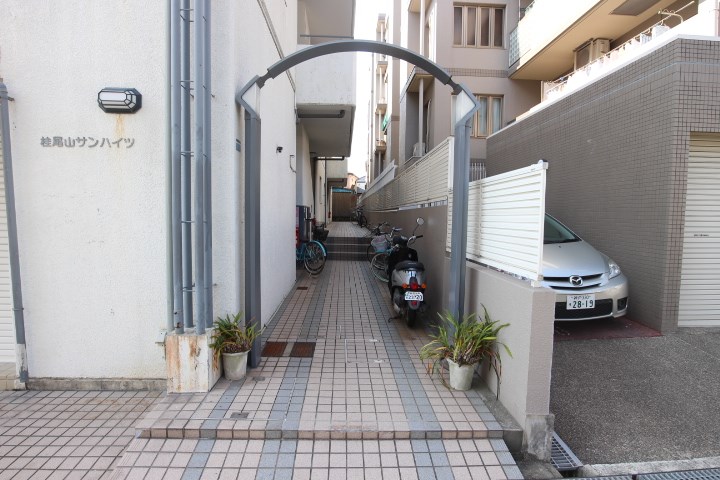 桂尾山サンハイツ その他20