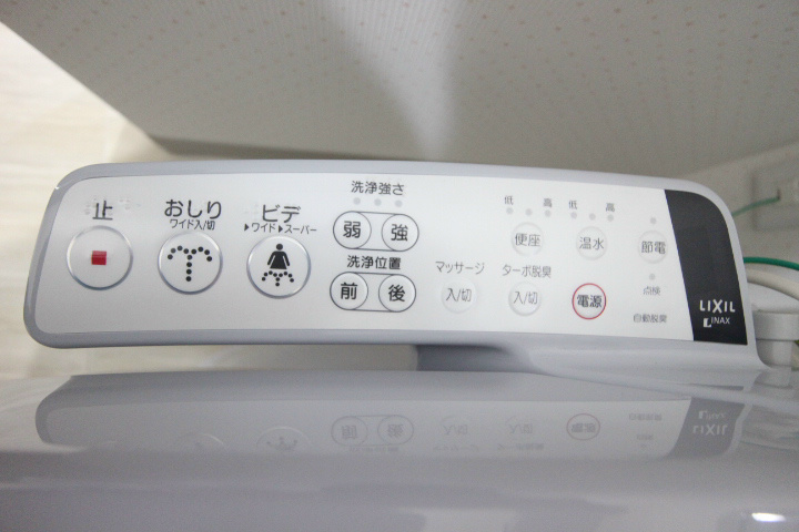 ヒルサイド若木荘レジデンス その他14
