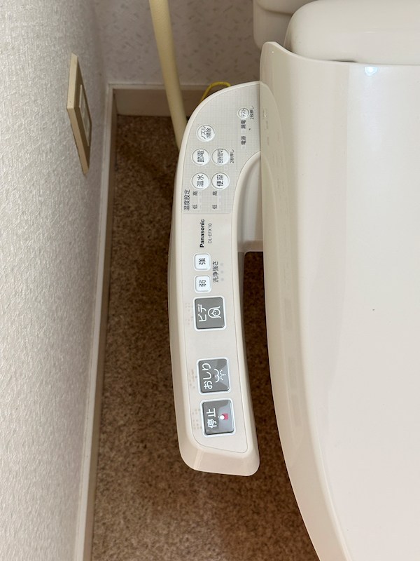 グリーンリバティー その他18