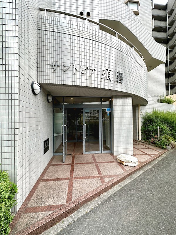 サントピア須磨 その他20
