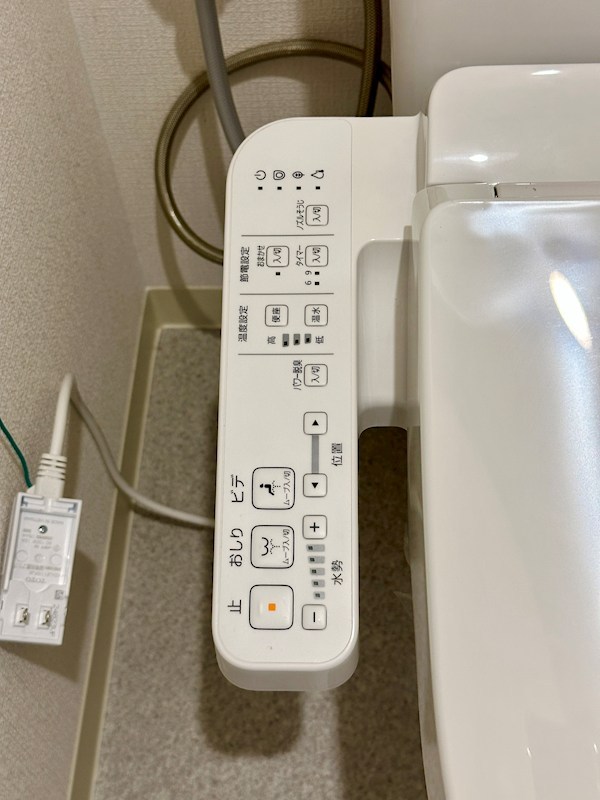 サントピア須磨 その他24