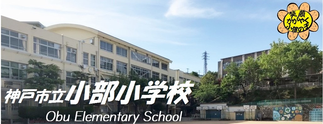 ラヴェール鈴蘭 周辺画像5