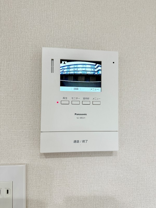 高取台グリーンハイツA棟 その他6