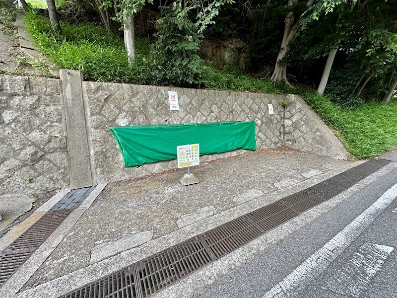 高取台グリーンハイツA棟 その他8
