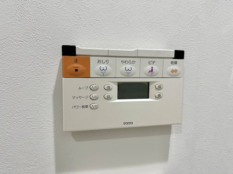 高取台グリーンハイツA棟 その他21