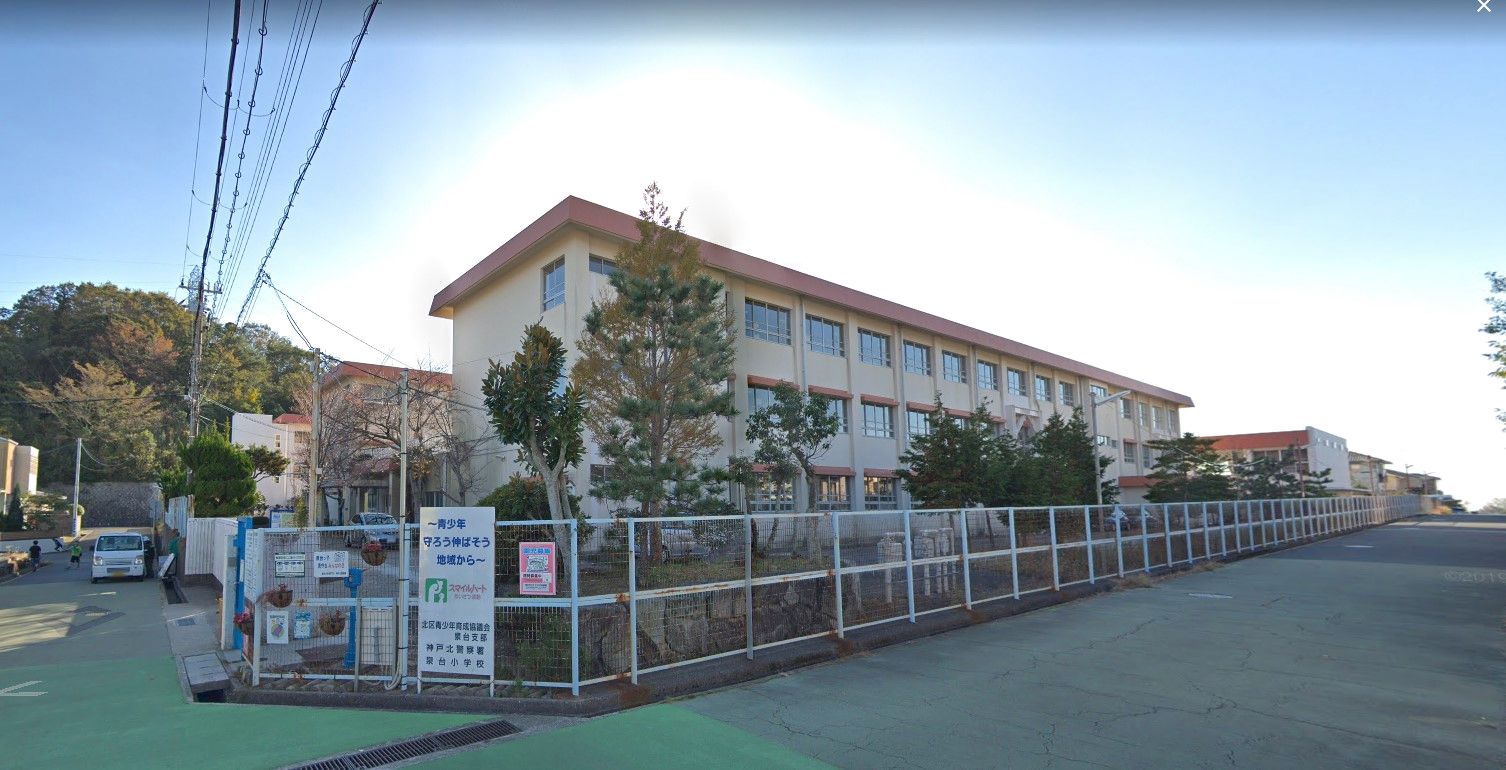 鈴蘭泉台第2住宅5号棟 周辺画像5