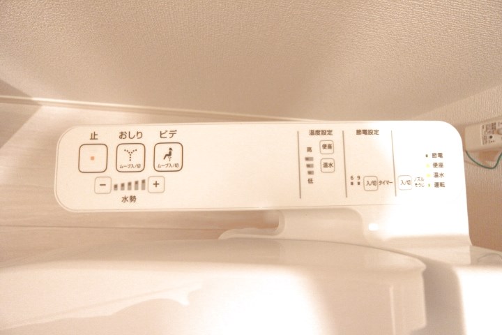 グリーンビラ大谷 その他27