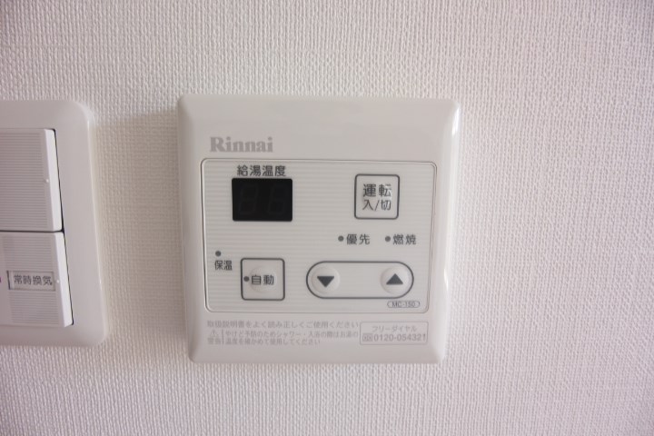 クレール その他20