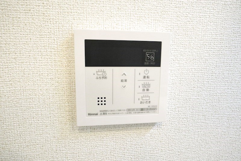イリーデ谷上Ⅰ その他21