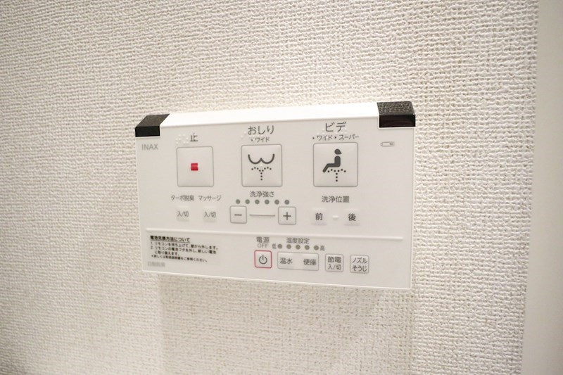 イリーデ谷上Ⅰ その他22
