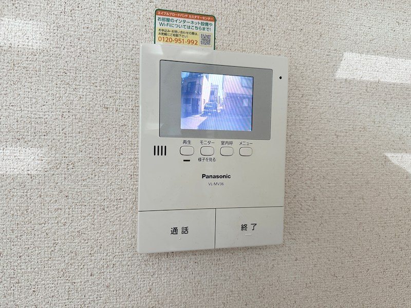 オレスコート板宿Ⅰ その他5