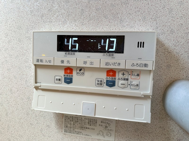 オレスコート板宿Ⅰ その他8