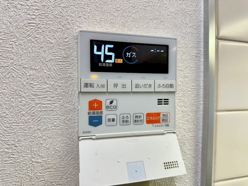 オレスコート板宿Ⅰ その他12