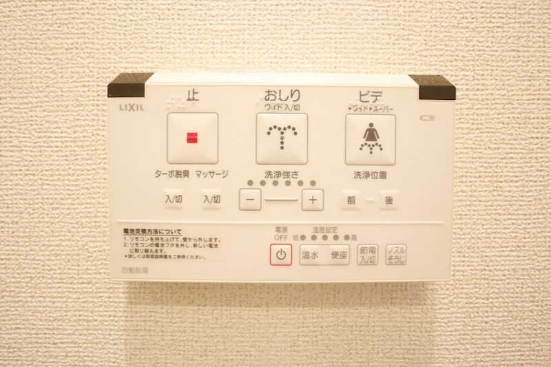 GROOVE新長田 その他11