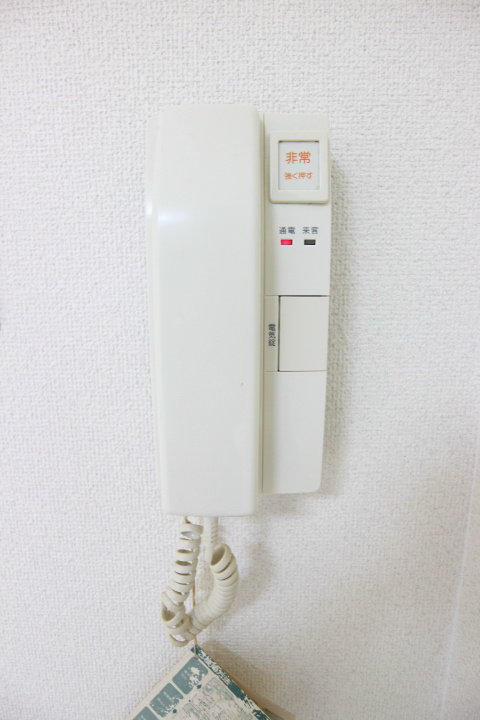 シェスタ白川台 その他11