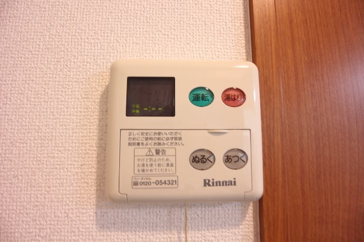 St.HILLS その他18