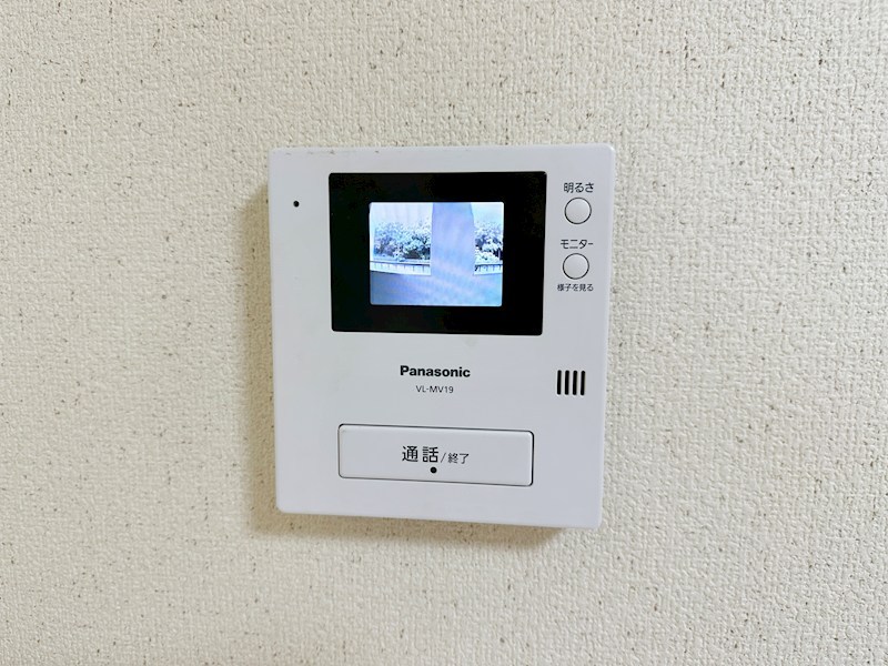 離宮前グリーンハイツ その他5