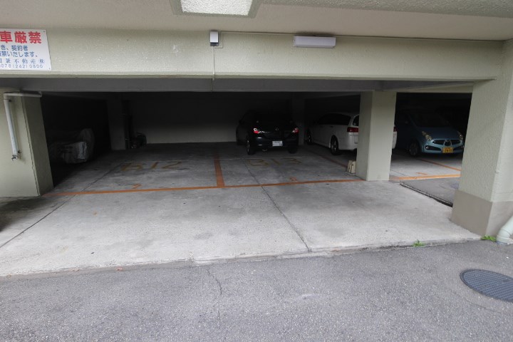 離宮前グリーンハイツ その他11