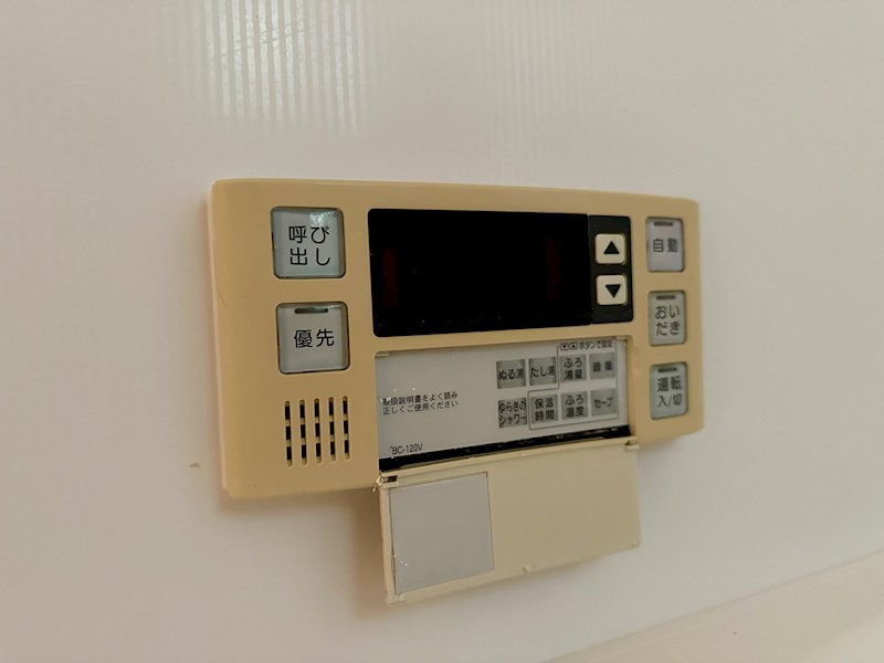 シャーメゾンYS その他17