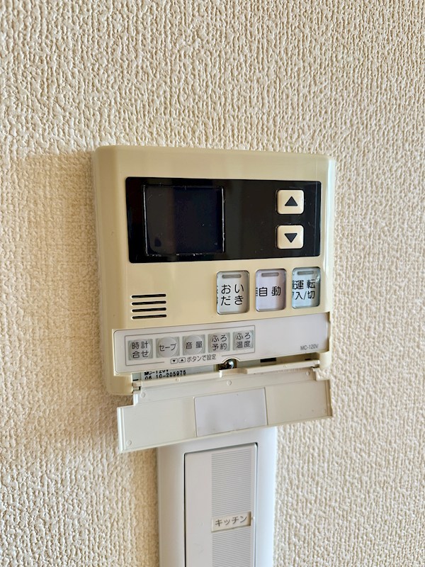 シャーメゾンYS その他22