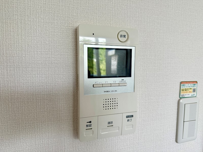 A-EAST須磨海浜公園 その他9