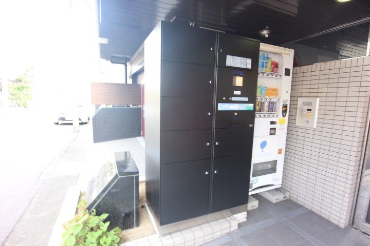 ジョイフル長田 その他8