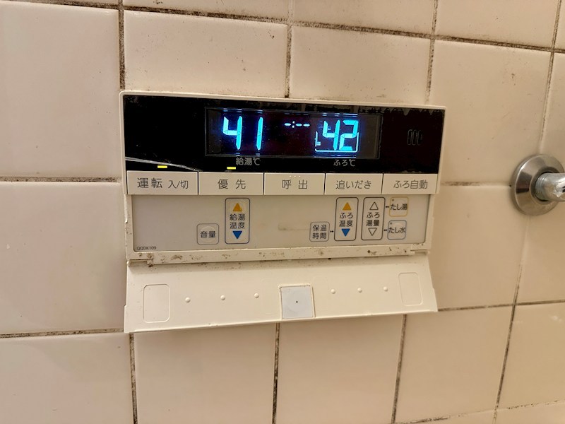 ビバーチェ長田 その他11