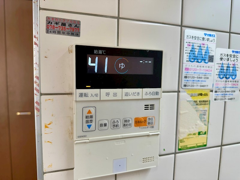 ビバーチェ長田 その他24