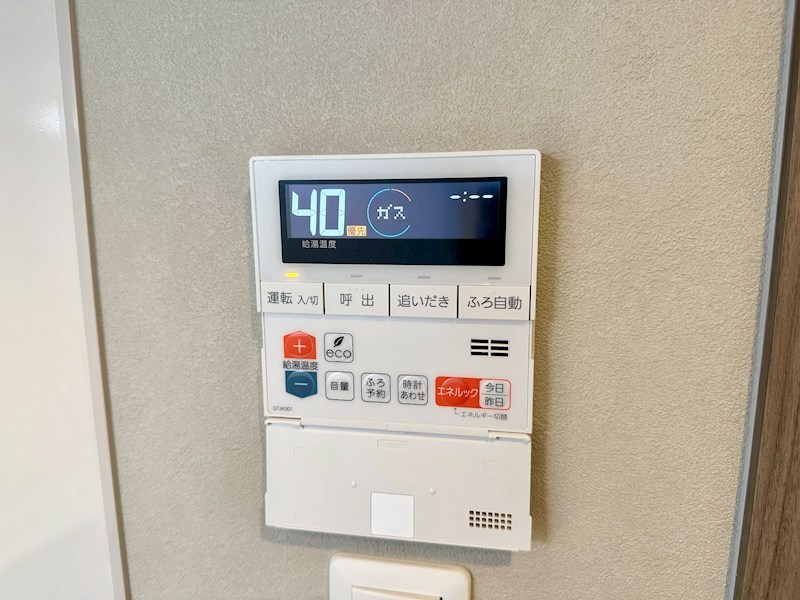 SDグランツ新神戸ステーションフロント その他18