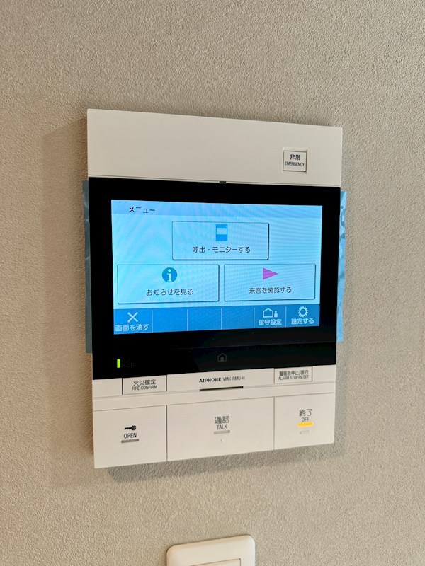 SDグランツ新神戸ステーションフロント その他19