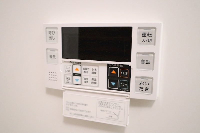 SDグランツ新神戸ステーションフロント その他9