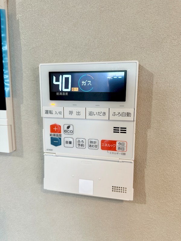 SDグランツ新神戸ステーションフロント その他19