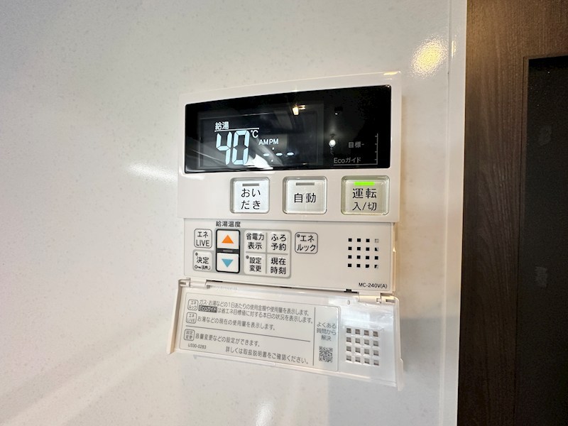 SDグランツ三宮イーストフロント その他12