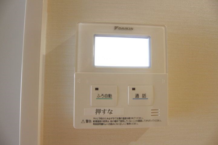 学園西カレッジハイツ その他13
