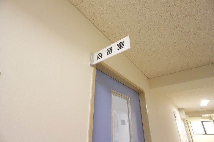 学園西カレッジハイツ その他22