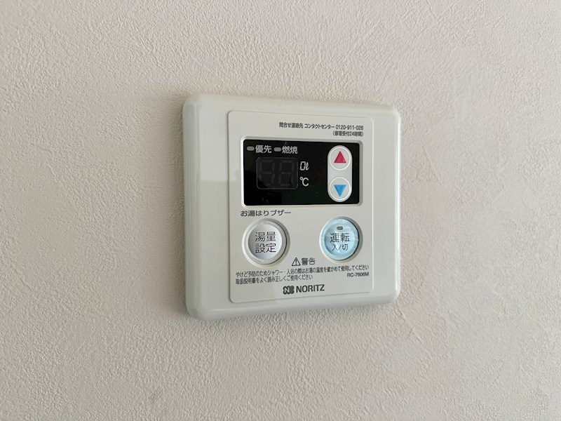 NET-K妙法寺 その他18