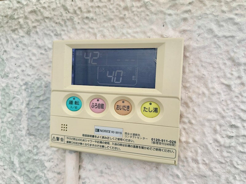 東垂水住宅7号棟 その他17