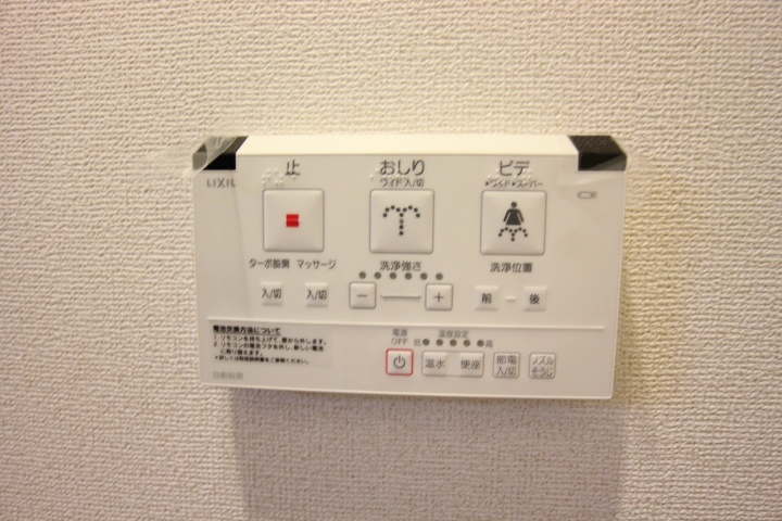 リバーサイド苅藻川 その他17
