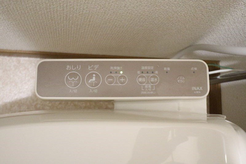 ヴァレ谷上 その他15