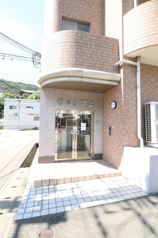 ヴァレ谷上 その他19