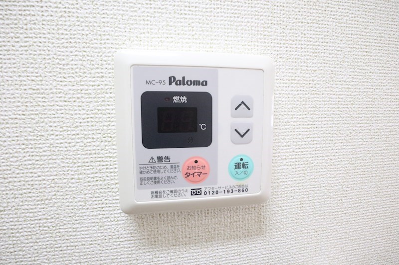 ヴァレ谷上 その他21