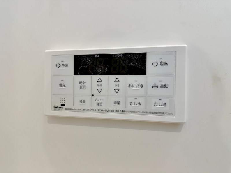 ジーメゾン須磨エディエン その他7