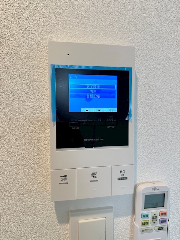 ジーメゾン須磨エディエン その他10