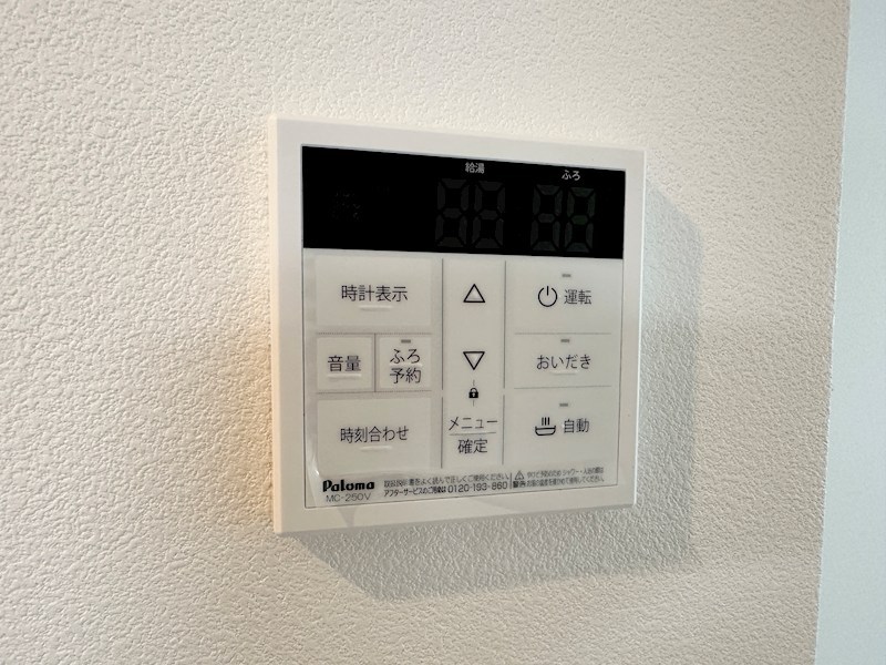 ジーメゾン須磨エディエン その他23