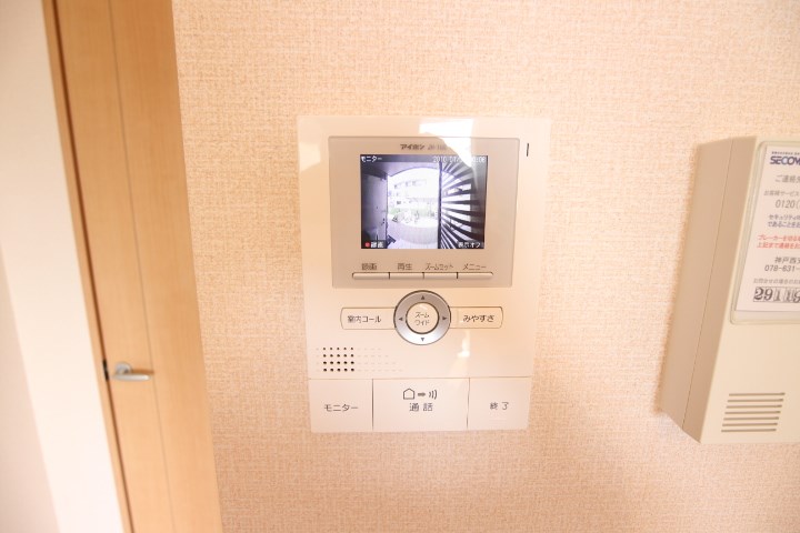 メゾンエトワール神戸西山町 その他7