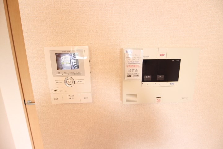 メゾンエトワール神戸西山町 その他15