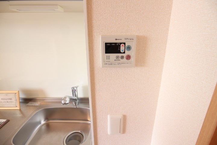メゾンエトワール神戸西山町 その他19