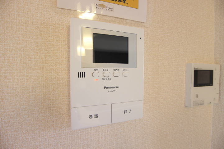 キャム月見山Ⅰ その他11